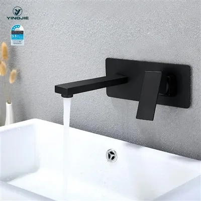 Modern Lussu Single Handle Faucet